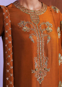 Gilt - Ready to ship